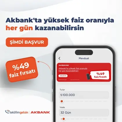 Pom banner mobile