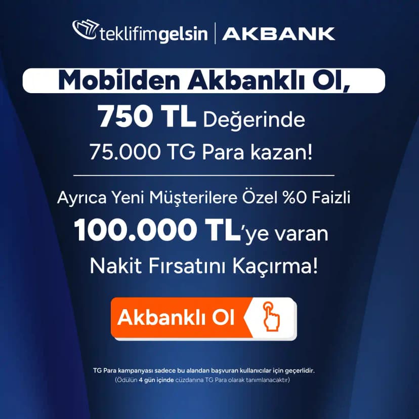 Pom banner mobile