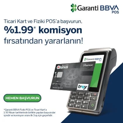 Pom banner mobile