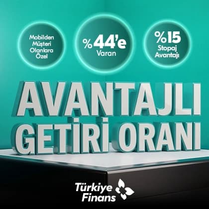 Pom banner mobile